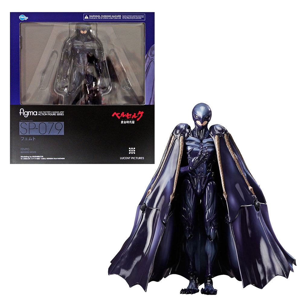 FIGURA FIGMA FEMTO SP-079 FIGURA FIGMA FEMTO SP-079